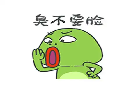 幽默笑话昨晚老丈人过大寿,大家都挺高兴,我也趁机多喝了几杯
