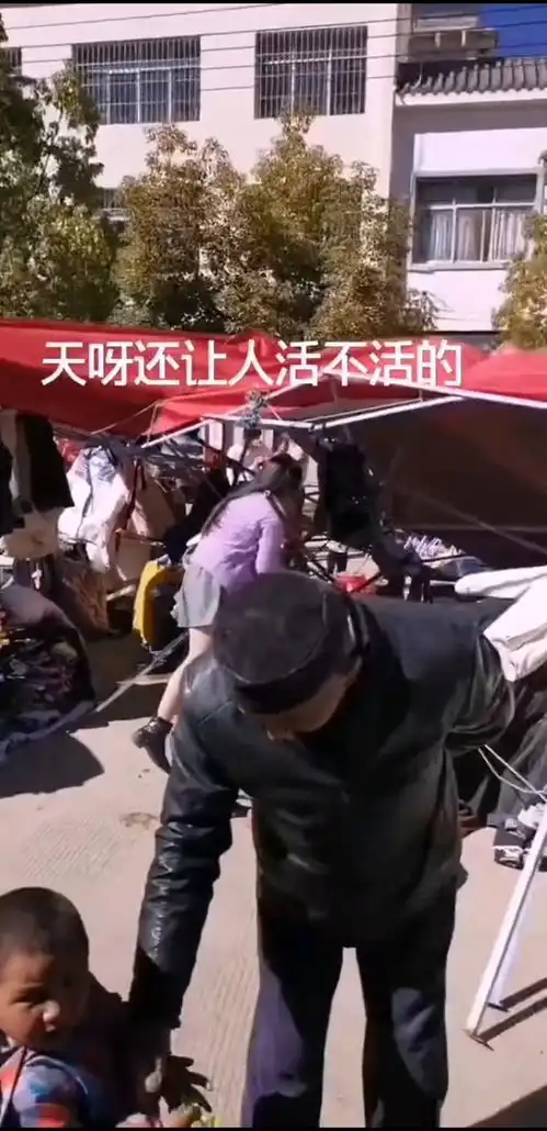 这么大的风,大家一起去喝西北风
