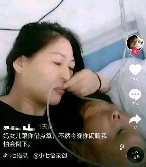 爆笑图集劳动局咋的,难道你不害怕
