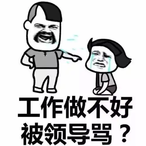 老师请家长严厉训话,结果把自己聊到面红耳赤
