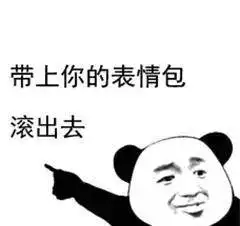 搞笑原来是你小子劳资藏在你床下的钱被你妈洗床单时发现了
