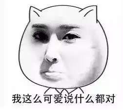 理财好处有什么看了就知道了
