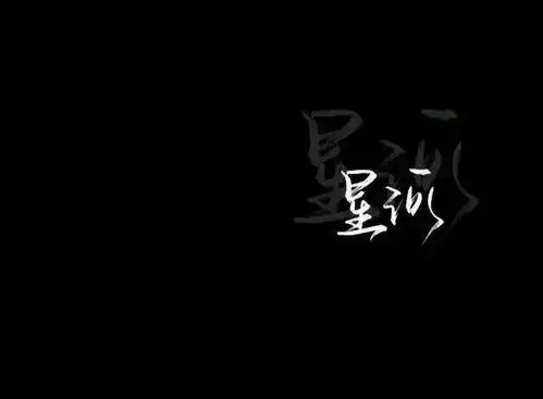 最新头像背景图套图,抖音最火
