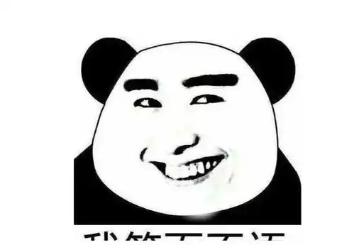 爆笑段子老妈一个20多岁的姑娘壮的跟傻小子似的,谁敢娶你
