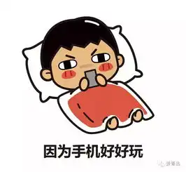 1杯奶茶2瓶可乐6包薯片还有什么零食是健康的
