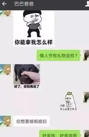 开心一刻女同事问我借了900块,下班后只还了500,低声说...
