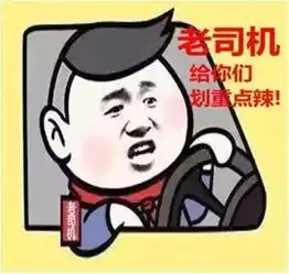 车险你以为买全险就没事了这10条有全险也不赔
