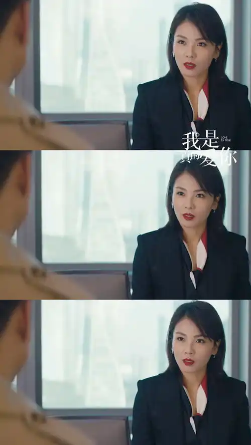 成年人的爱情太好嗑齐律师这样幽默风趣还会安慰人的完美情人谁不想要我是真的爱你
