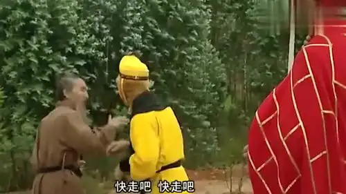 西游记八戒绝对是搞笑担当,小孩撒尿专门尿他身上,悟空笑坏了
