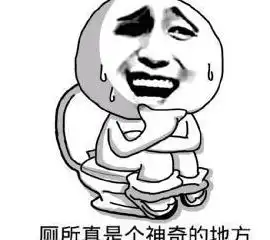 幽默段子我给上高中的表弟买了双夜晚能发光的运动鞋
