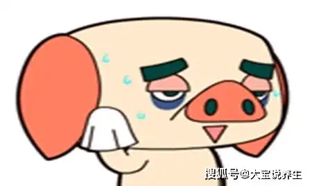 幽默笑话哥们入戏太深了,和女同事八字还没一撇就心疼上钱了

