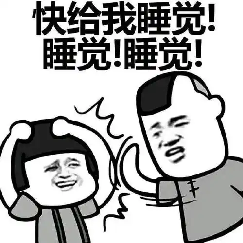 冬天天冷,我喜欢把手伸到老公袖口里取暖老婆
