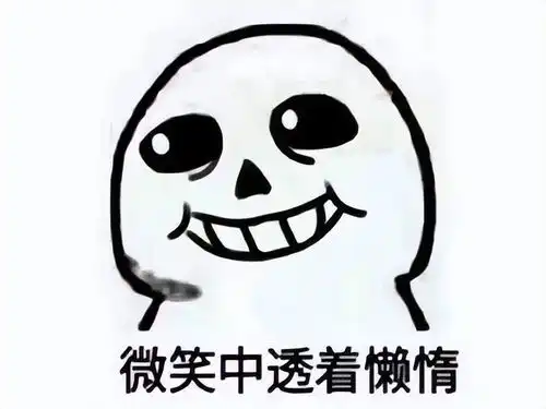 敢碰瓷暴雪和网易山寨老头环的厂家再出手,5天就完成山寨
