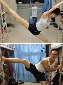 搞笑图片闺蜜就是拍照时愿意为你托胸的那个
