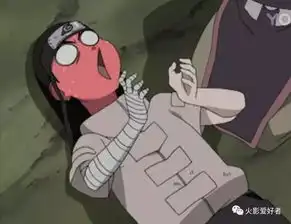 火影搞笑截图第26期
