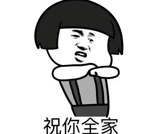 幽默笑话和俩研究生同学聊天,一个说好想嫁个有钱老公
