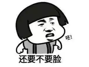 溜车发生事故,前车大妈颠倒黑白,还好行车记录仪还原真相
