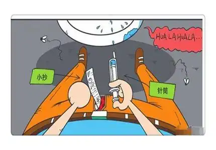 搞笑漫画呆头考试作弊用针筒小抄刘姥姥还是我太年轻了
