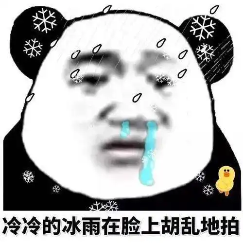 暴跌马鞍今天开始

