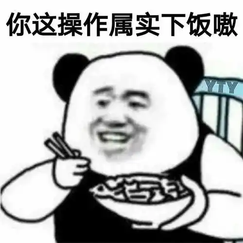 沙雕又可爱的朋友圈文案9.0,那些笑破肚皮的搞笑句子
