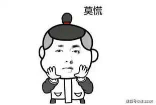 幽默笑话大家都知道中华文化博大精深,我就亲身经历过一件事

