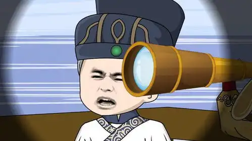 第94集皇后娘娘摆拍原创动画二次元搞笑动画沙雕动画
