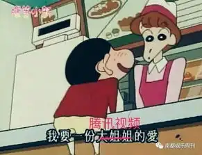 是爱一个易烊千玺般荷尔蒙爆棚的鲜肉,还是爱一个薛之谦那样灵魂有趣的熟男,这真的是个问题
