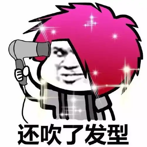 爆笑gif趣图多才多艺,能歌善舞,谁不爱呢
