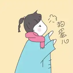 抖音情人节情侣头像有哪些情人节情侣头像一览
