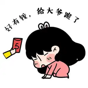 外国美女采访我是印度人,可我在中国很爱吃牛肉,麻烦打个码
