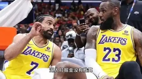 湖人打掘金没有胜算,汉姆现在也绝望到装神弄鬼那套都不搞了
