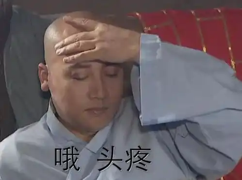 难怪唐僧西天取经,只收了三个徒弟,你看他们名字连起来是啥意思
