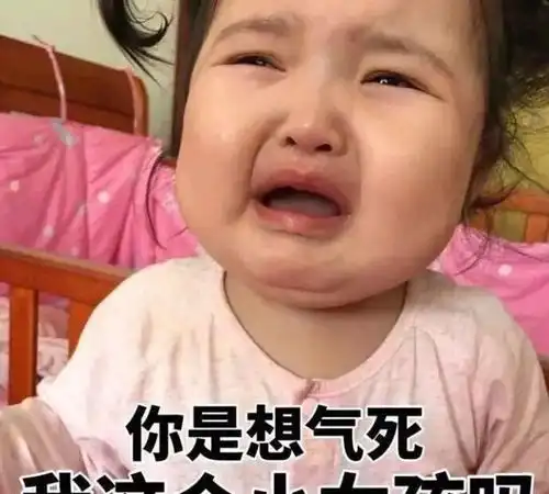 鹿晗舒淇,陈伟霆秦海璐,正流行的年龄差cp是真爱还是辣眼
