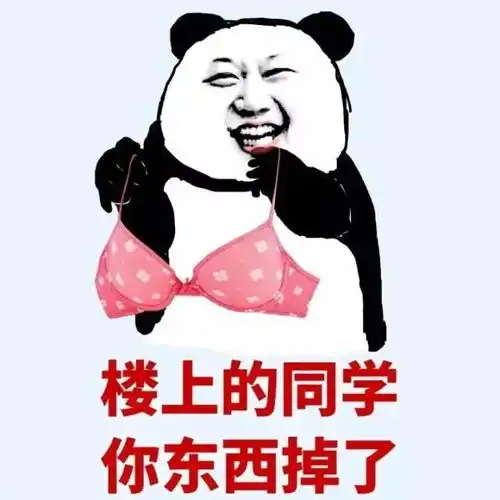 麻烦叫个滴滴暖床
