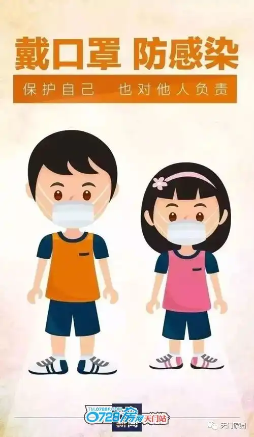春暖花开正当时,西湖新天地售楼部即将复工开
