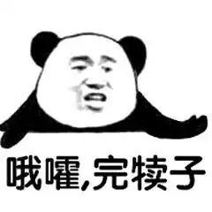 吸取教训考托全场,有哪些备考之外的注意事项
