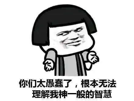 开心一刻情人节,送老婆大人一条手链,带钻的哦大李

