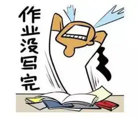 多辆私家车无故被划12岁孩子干的
