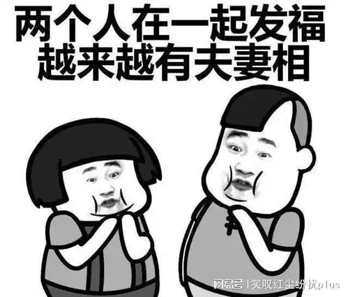 开心一笑给老婆买了个金手镯,早上放在她床头想给她个惊喜
