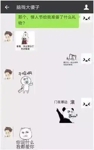 开心一刻女同事问我借了900块,下班后只还了500,低声说...
