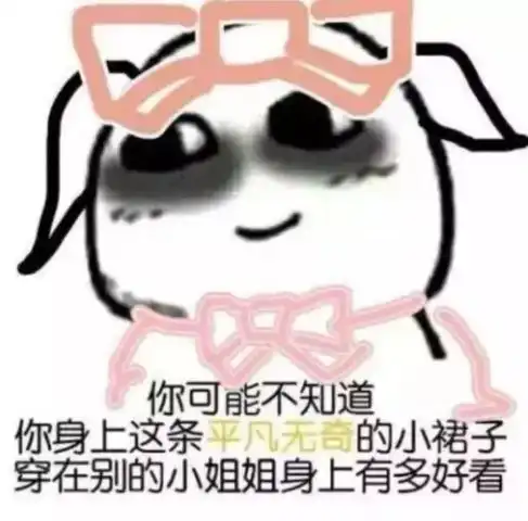 育见节后减肥指南
