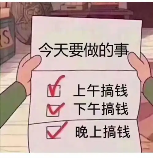 2020年互联网创业项目加盟
