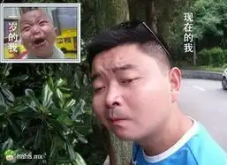 第341页zol趣图频道
