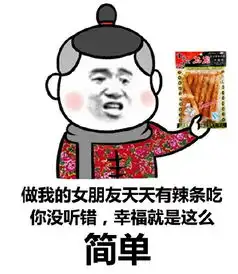 女生10个小动作表示对你有兴趣
