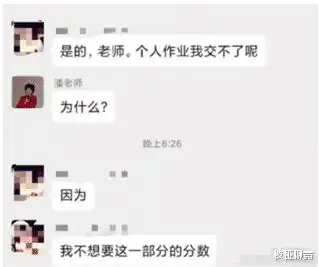 四川的朋友欠我500块钱,给我弄了一只这个大家感觉值得吗
