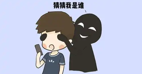 我是院长警惕骗子冒充医院领导诈骗

