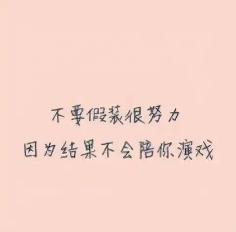 考研人应该度过的一天,至少在六月份之前都是一个打基础的时期
