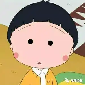 白先勇我们每个人都在红尘里面历劫
