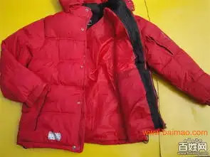 北京外贸毛衣批发外贸杂款毛衣批发毛衣外套,北京外贸毛衣批发外贸杂款毛衣批发毛衣外套生产厂家,北京外贸毛衣批发外贸杂款毛衣批发毛衣外套价格
