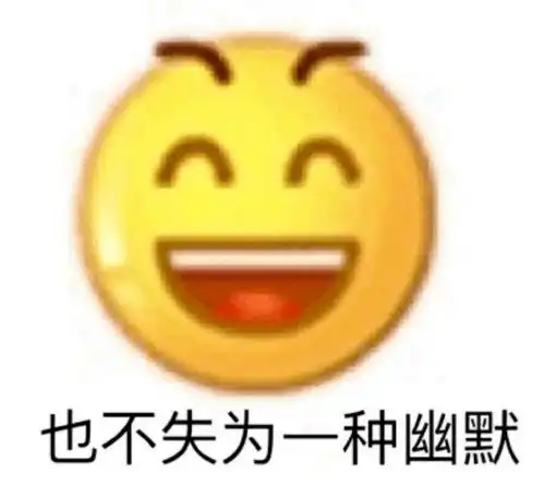 张亮麻辣烫还是骚不过杨国福,牛逼牛逼哈哈哈哈
